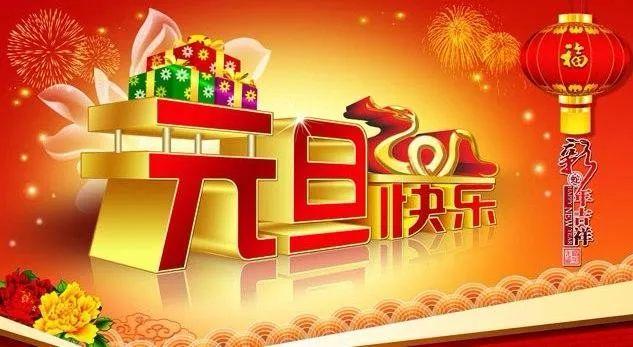 香港六马宝典