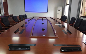 阵列会议之成都市龙泉驿区政府