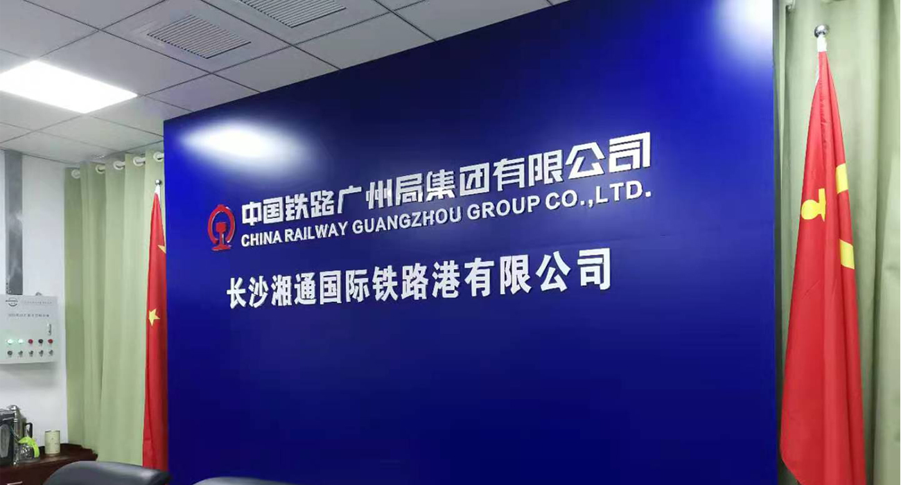 香港六马宝典