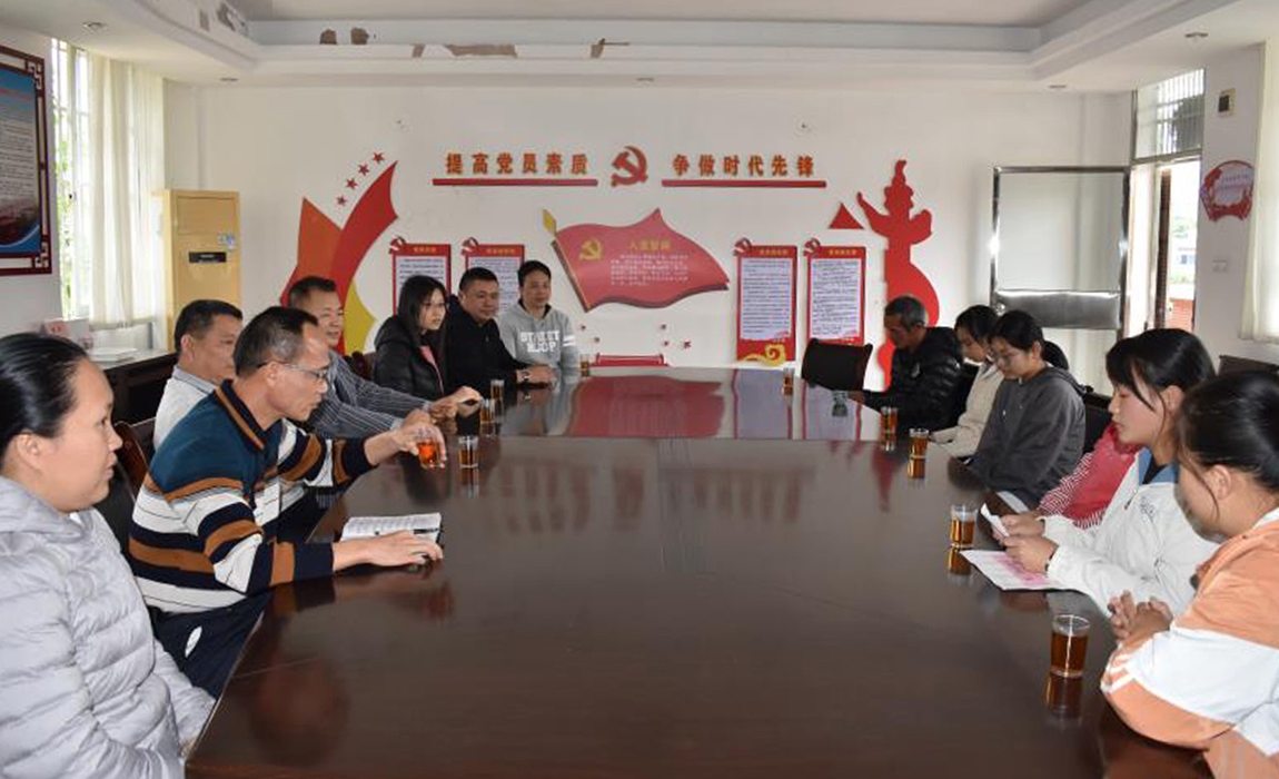 那吉中学 香港六马宝典