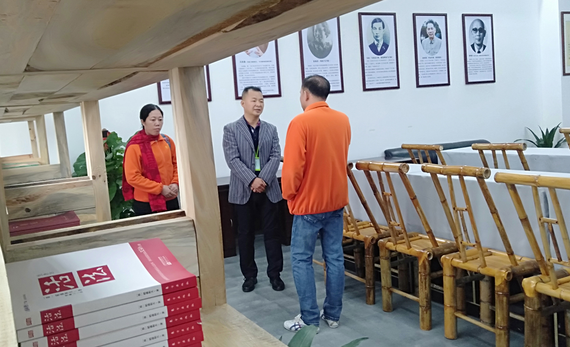 交谈 . 香港六马宝典