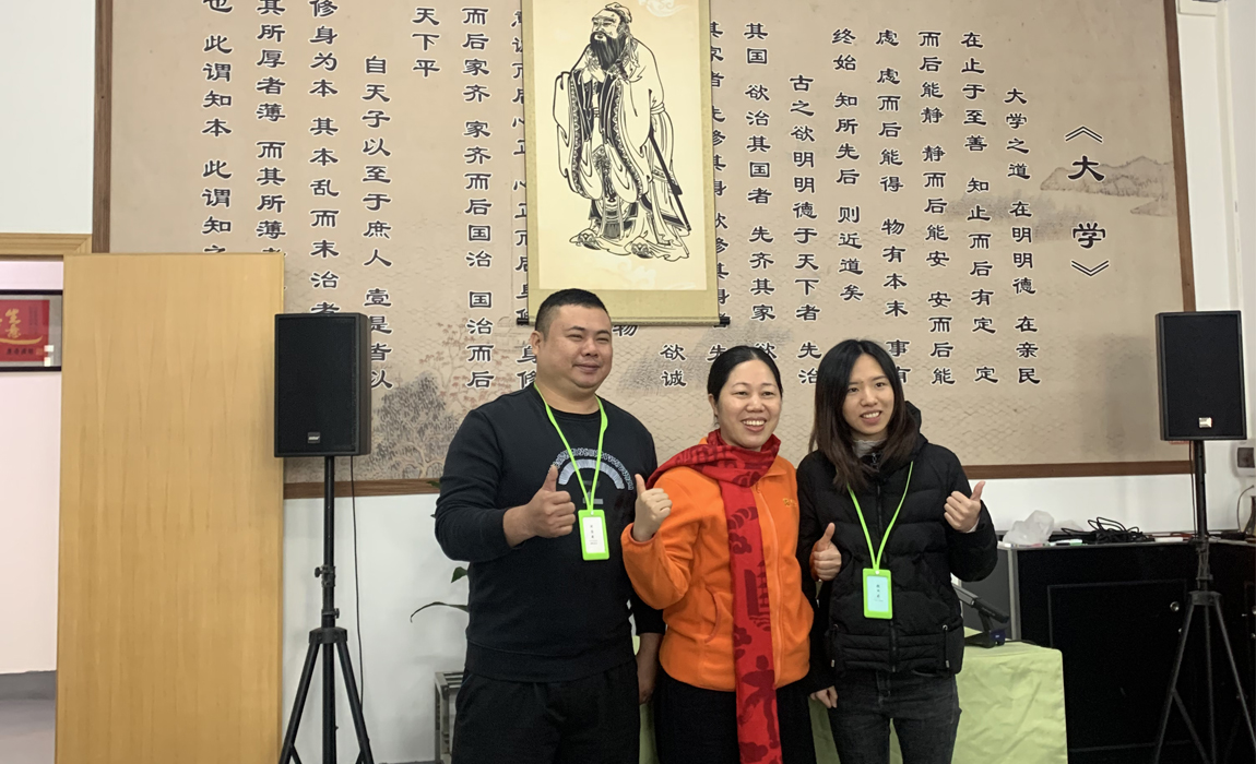 合照 . 香港六马宝典