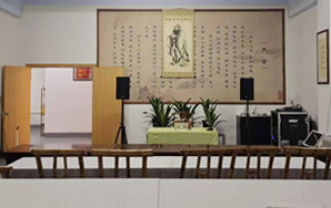 不以利为利以义为利也