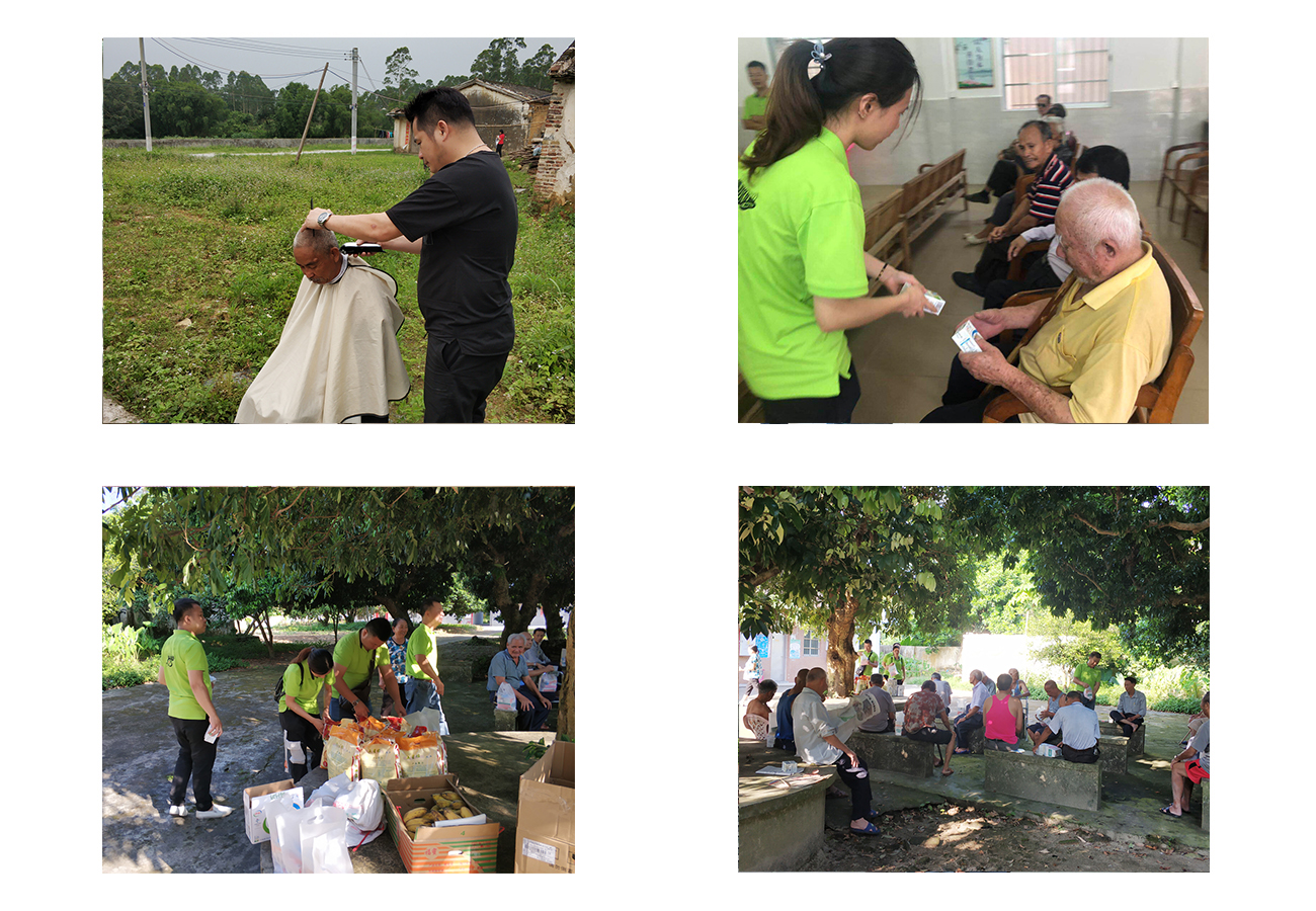 敬老院 香港六马宝典