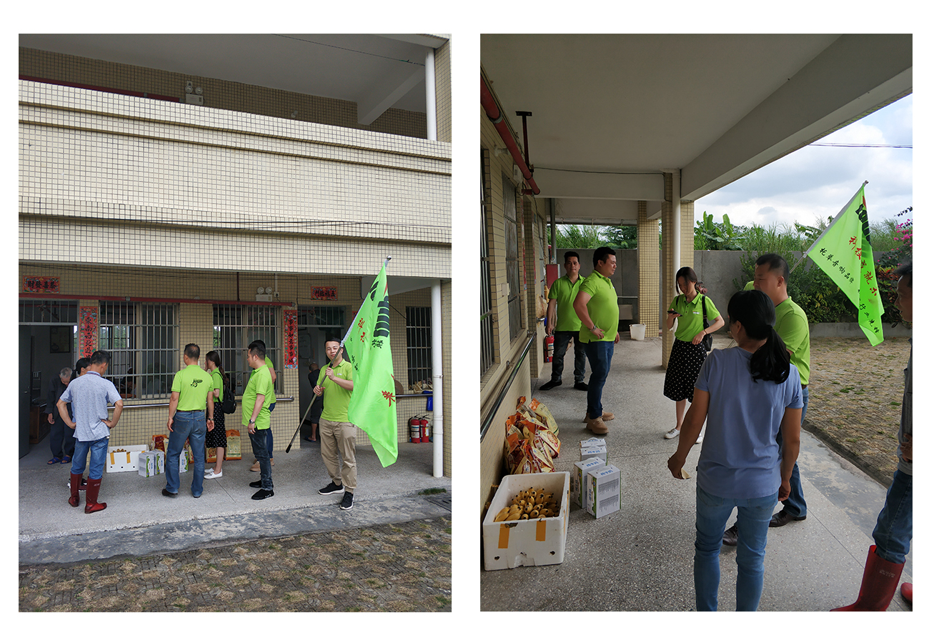 东城镇敬老院 香港六马宝典