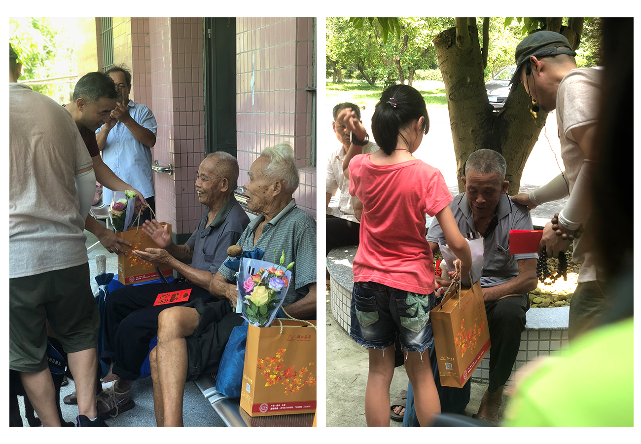 平石敬老院 香港六马宝典