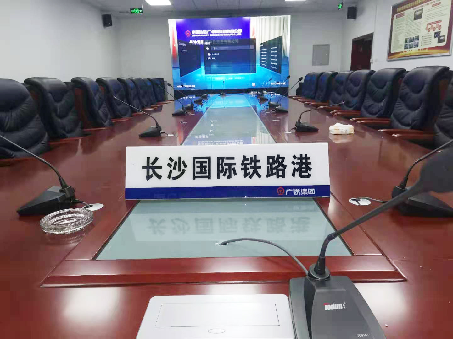 香港六马宝典