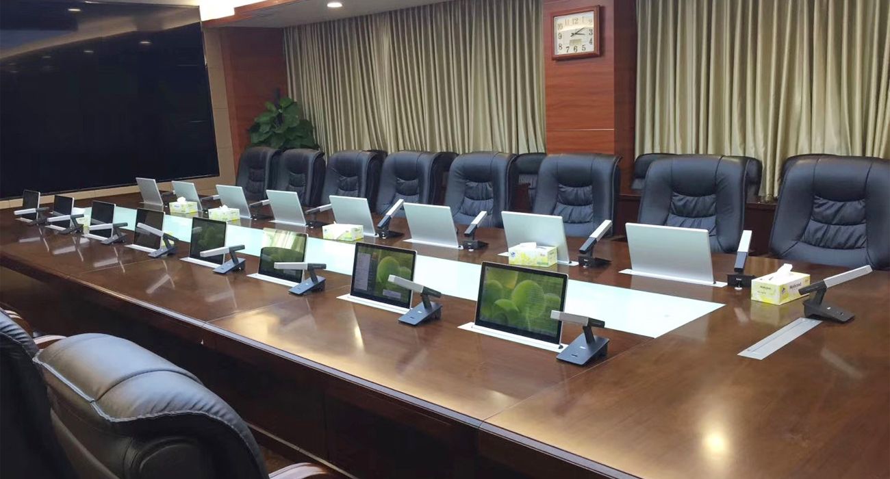 无纸化会议系统之海口市人民检察院