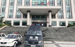 无线音频会议系统之东莞市公安局沙田分局