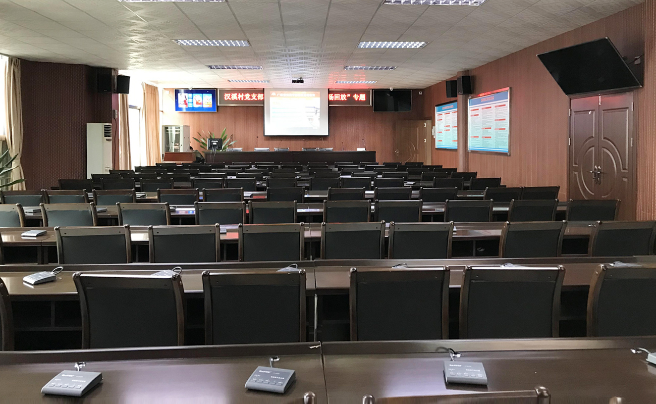 汉溪村 香港六马宝典