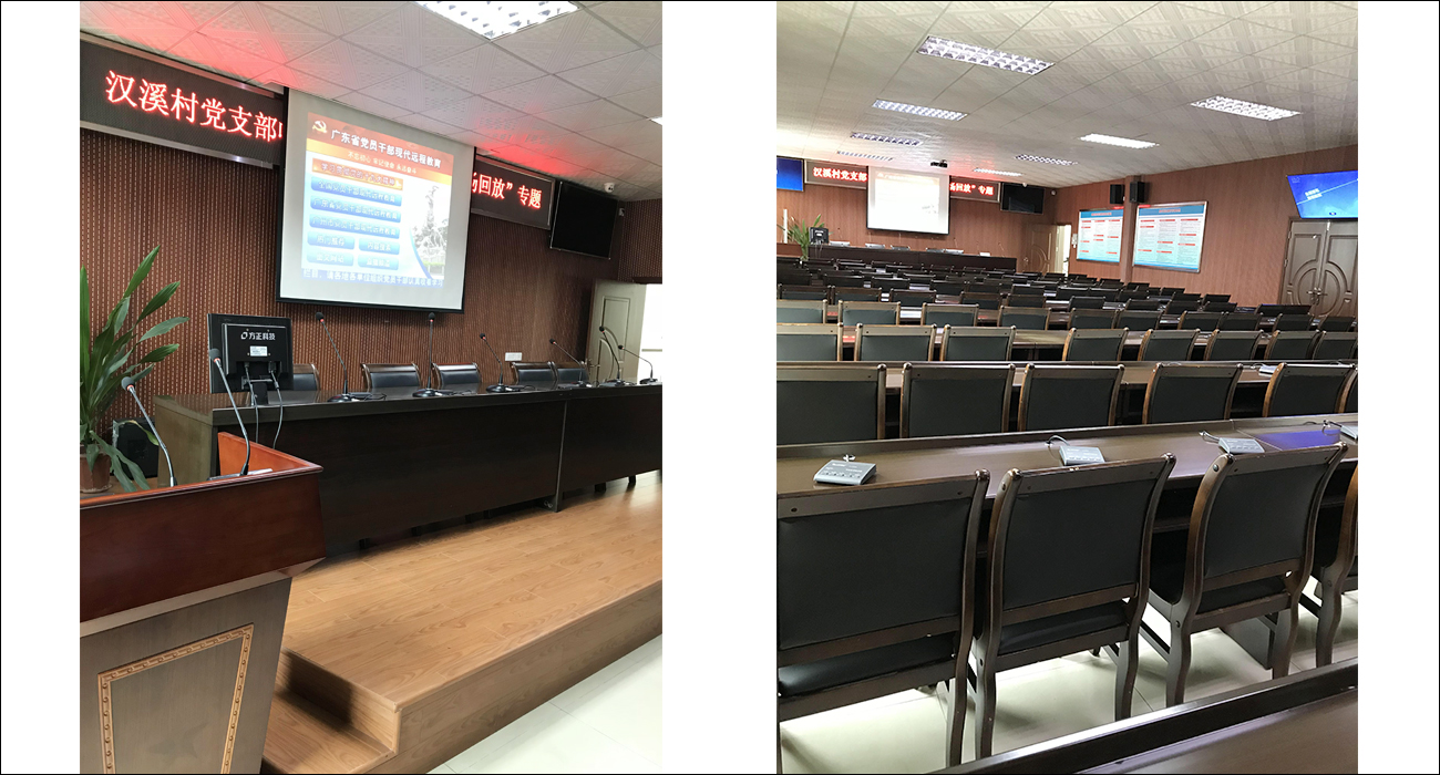 汉溪村委会 香港六马宝典