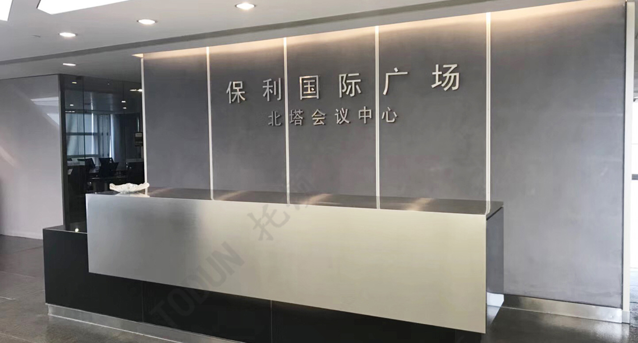 1 香港六马宝典