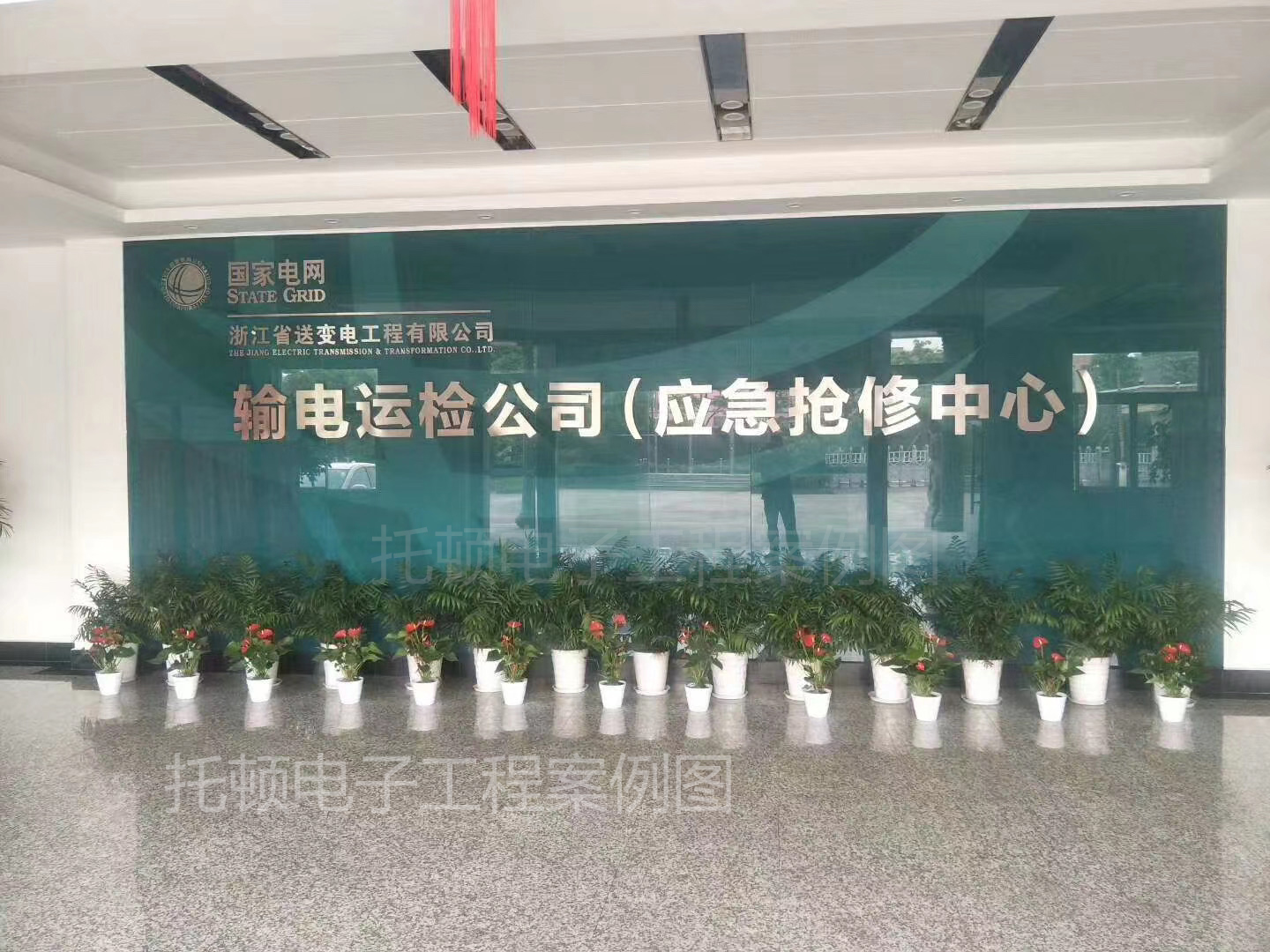 香港六马宝典