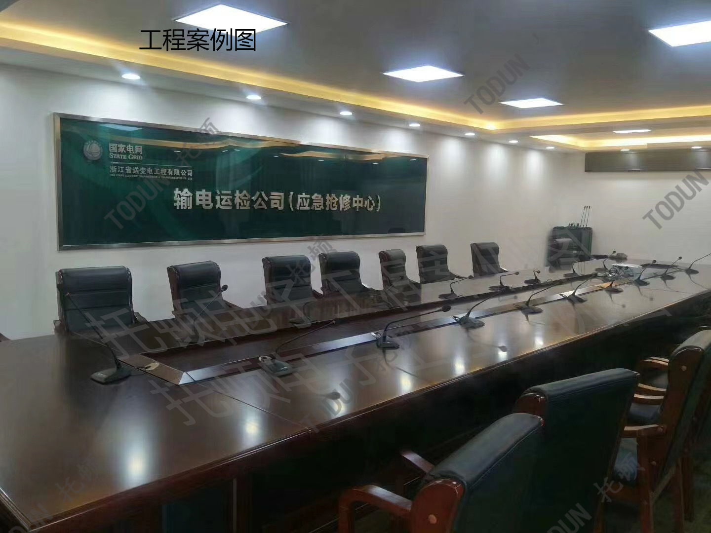 香港六马宝典