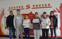 2020年12月那吉中学爱心助学