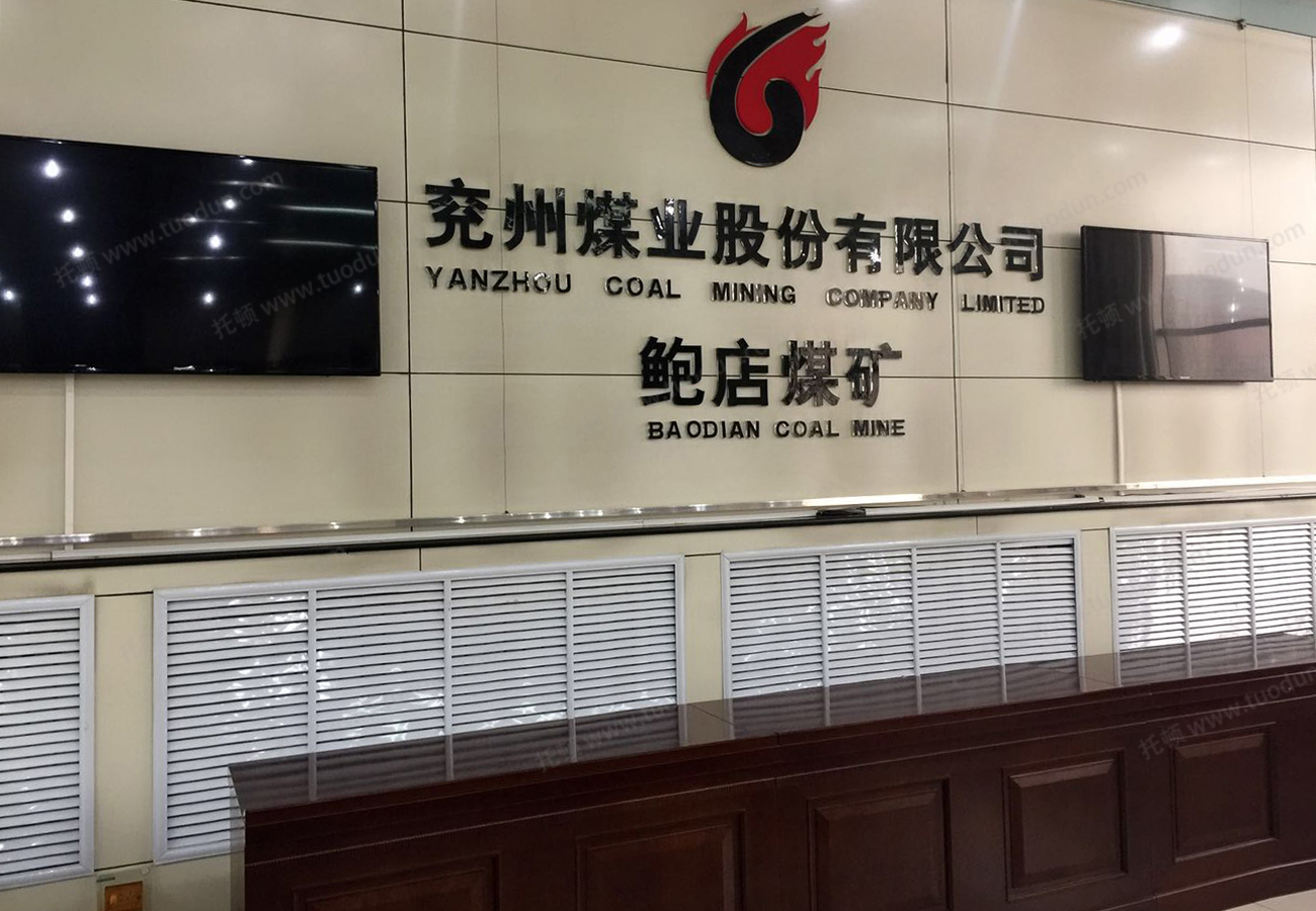 香港六马宝典