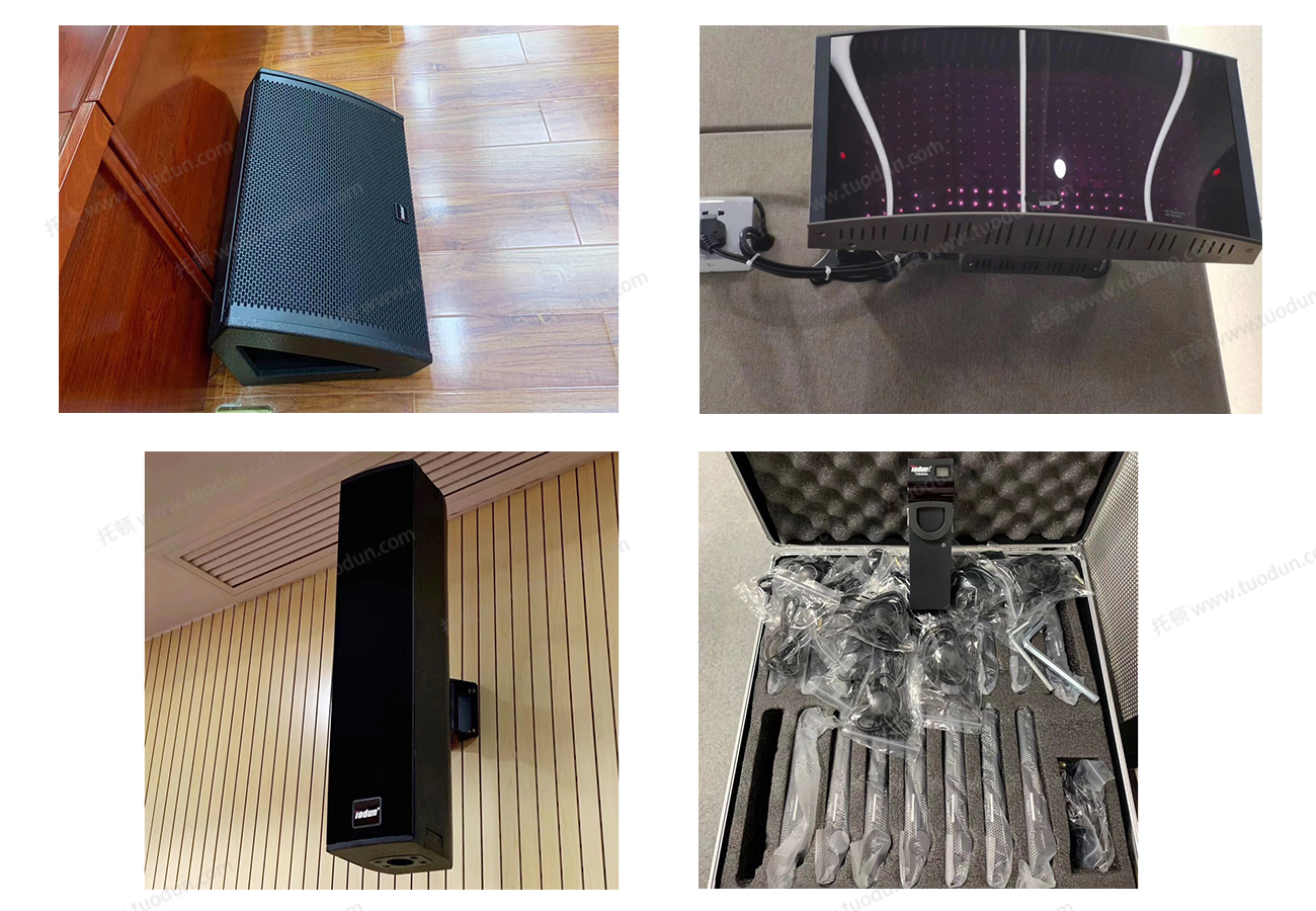 02 香港六马宝典