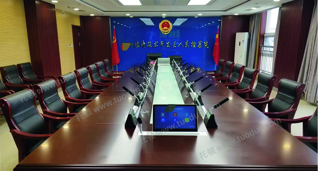 02 香港六马宝典