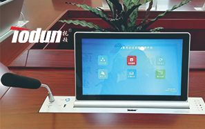 河南省某人民检察院