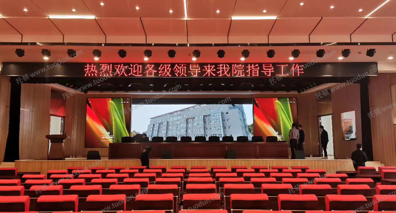 香港六马宝典