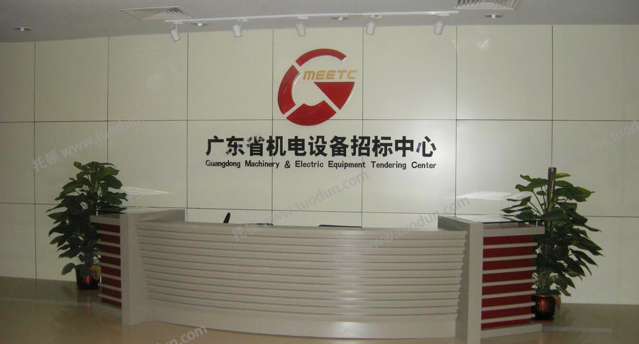 3 香港六马宝典