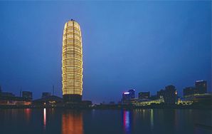 手拉手会议系统之郑州市某单位