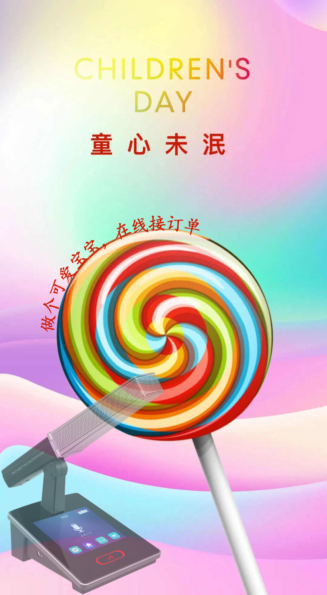 69024be949918ff4225b44508d6ad09 香港六马宝典