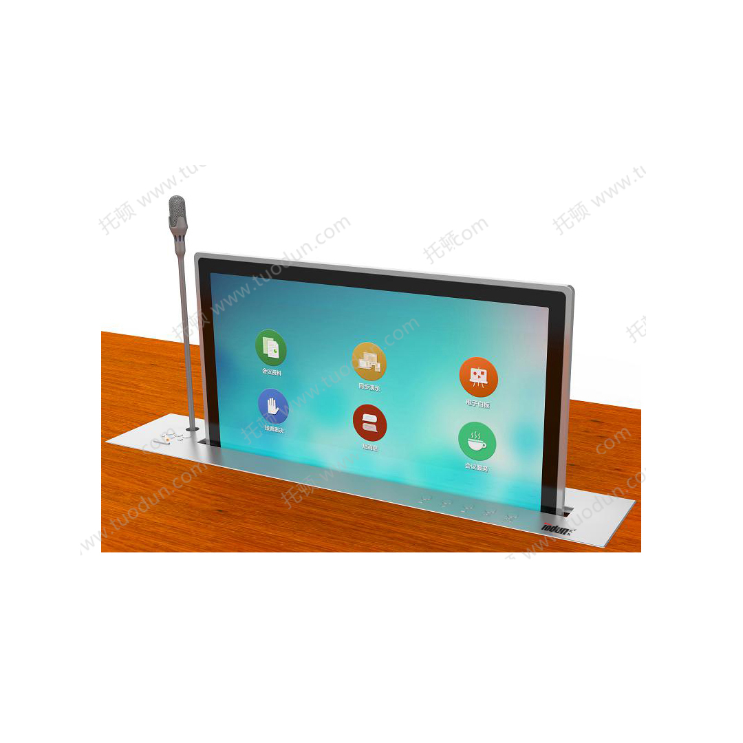 无纸化落地式服务器