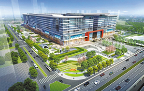 扩声系统案例之国际生物医药创新中心