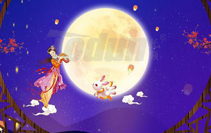 2021年中秋节放假通知