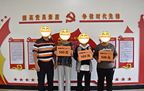 2021年托顿11月份慈善活动之月度爱心助学