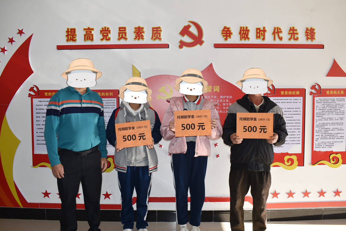 香港六马宝典