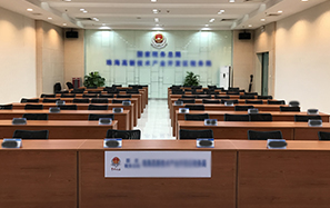 会议系统案例之珠海某税务局