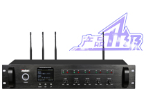 关于TD7900（有线无线共用会议主机）产品升级的通知