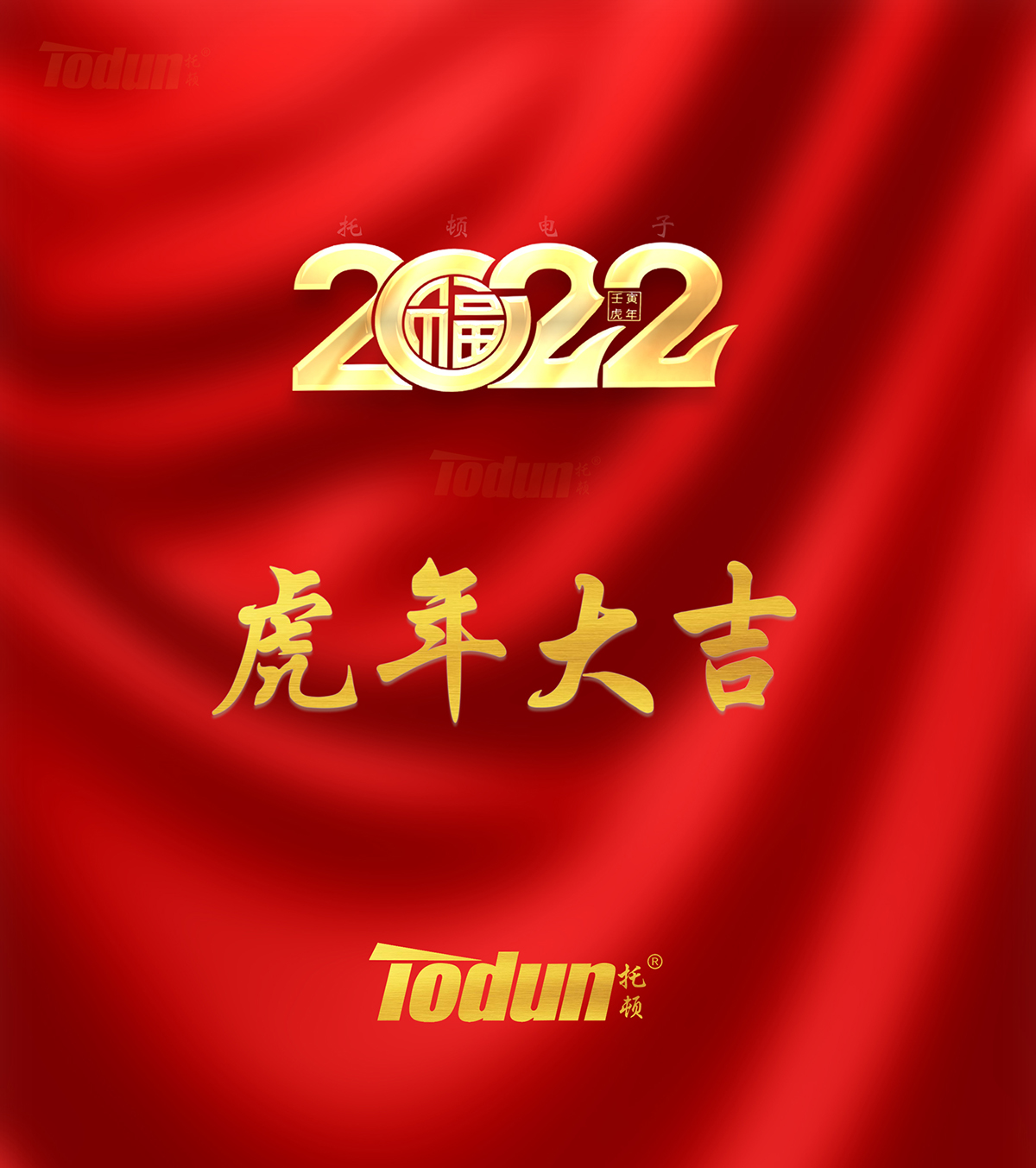 香港六马宝典