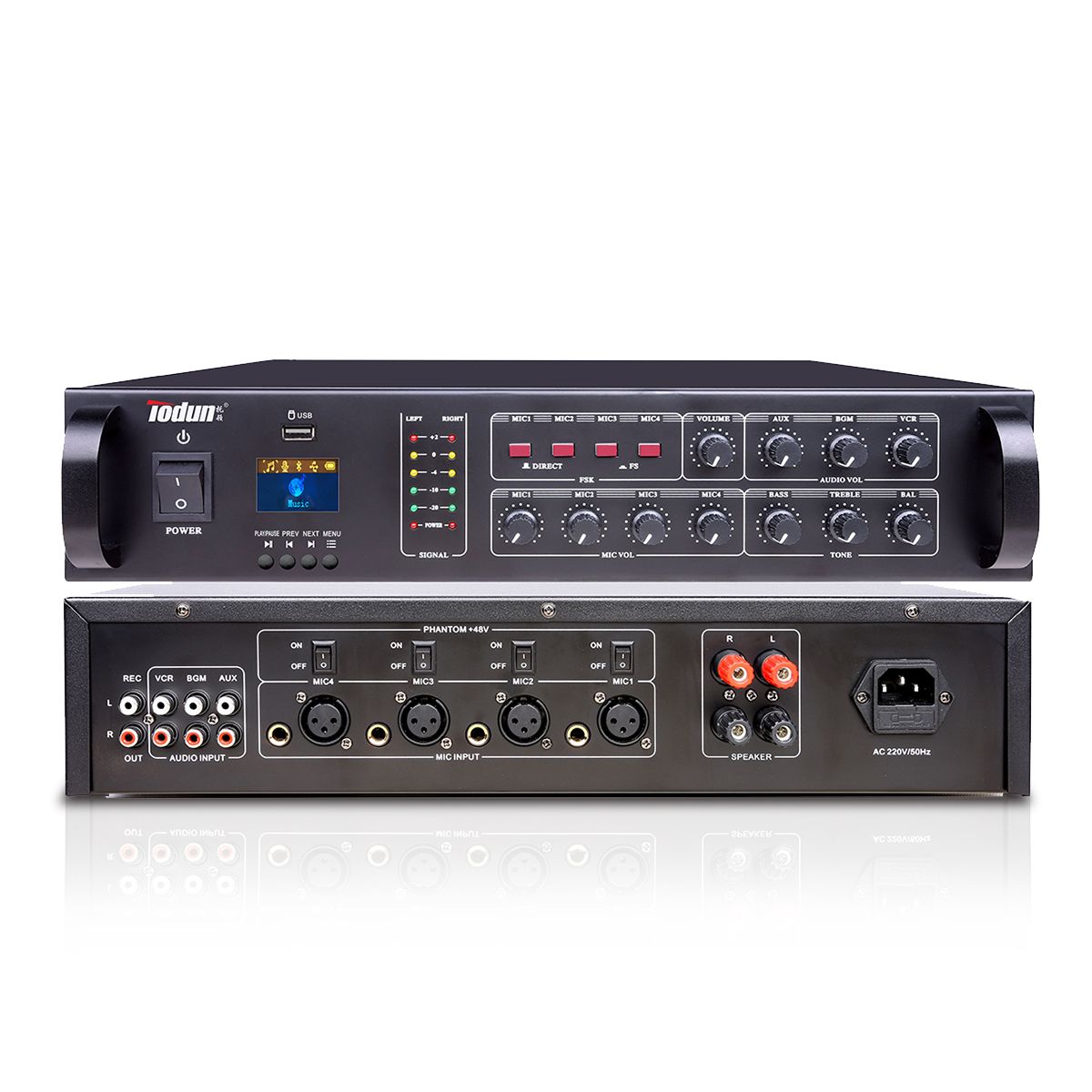 智能教学多媒体功放 GPS110