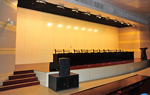 广东绿业集团会议室