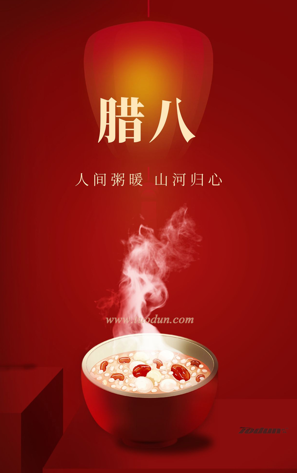 香港六马宝典