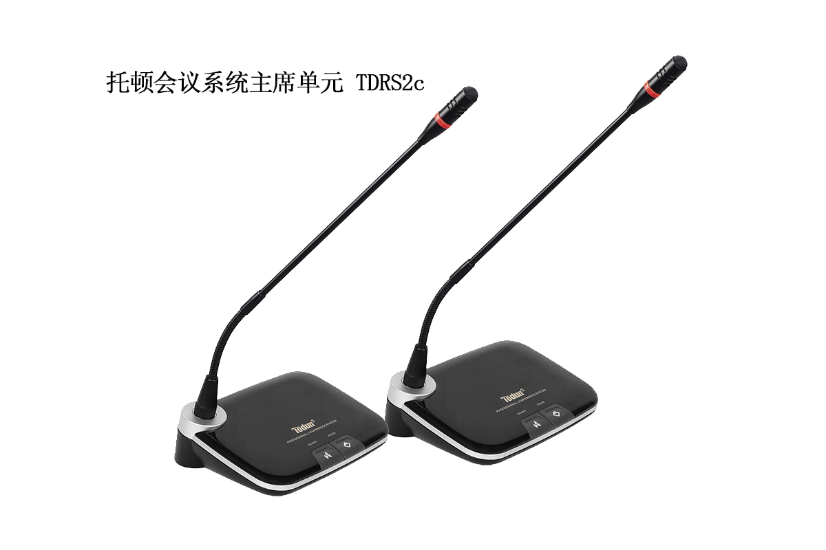 TDRS2c 香港六马宝典