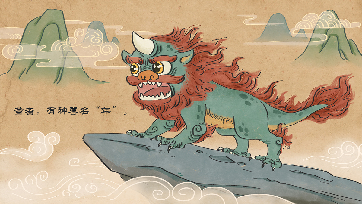 年 香港六马宝典