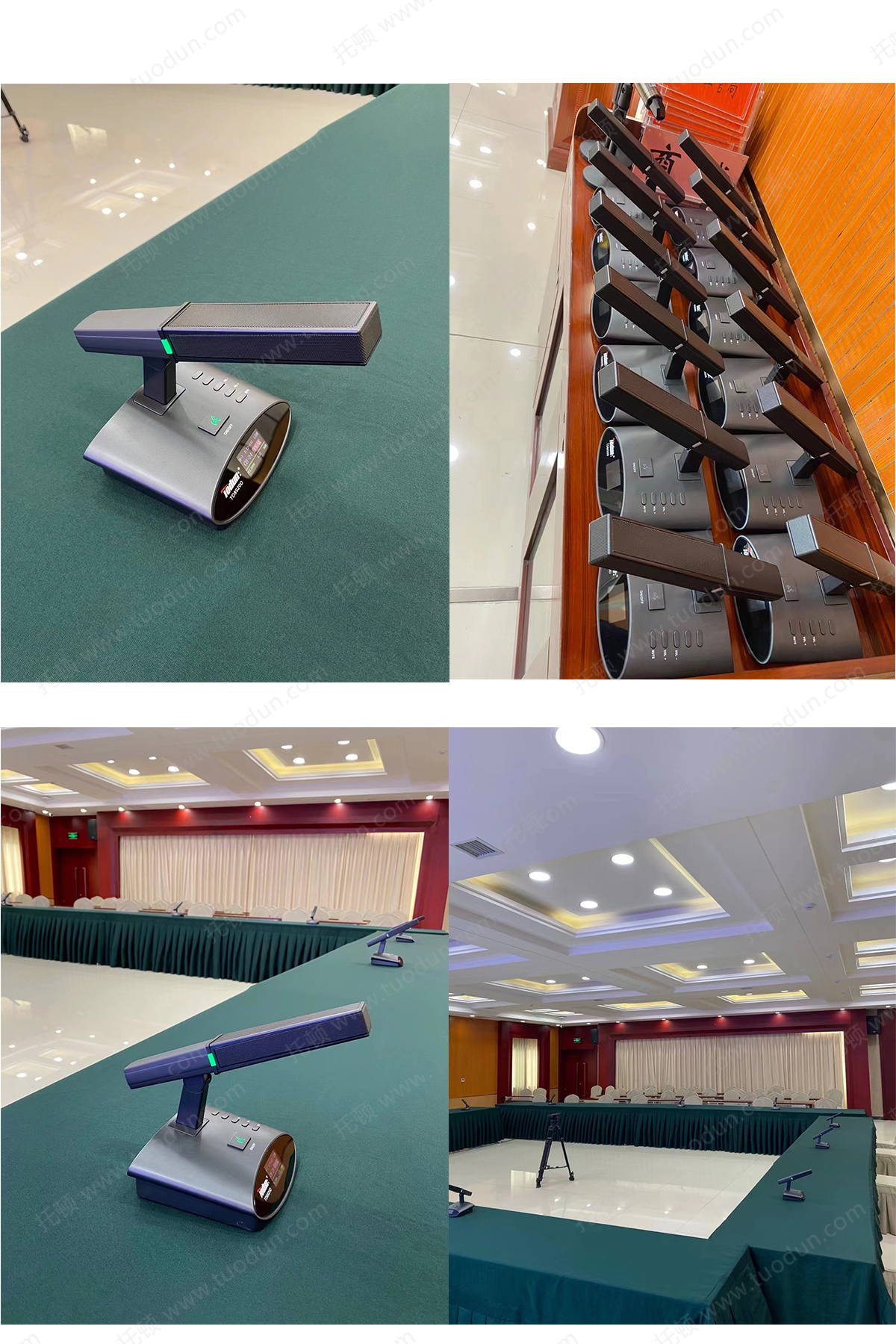 香港六马宝典
