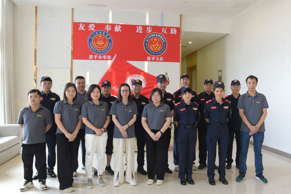 托顿电子参加江门市消防志愿服务队恩平大队志愿活动