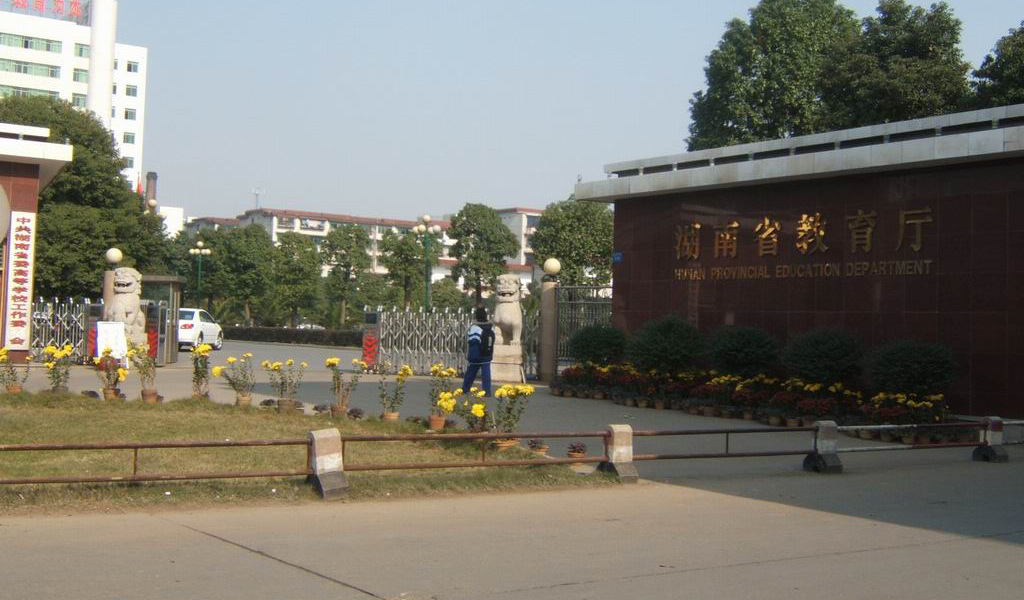 托顿精品工程案例