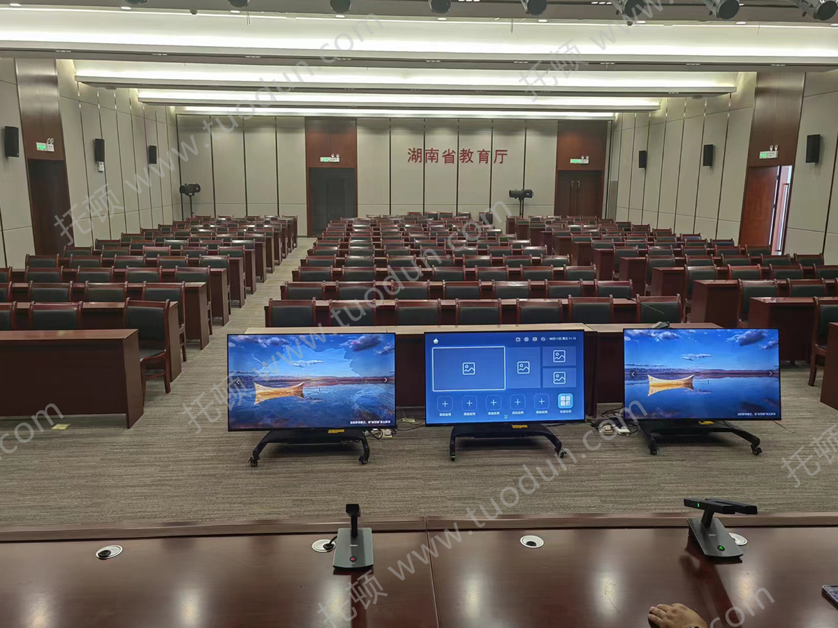 香港六马宝典