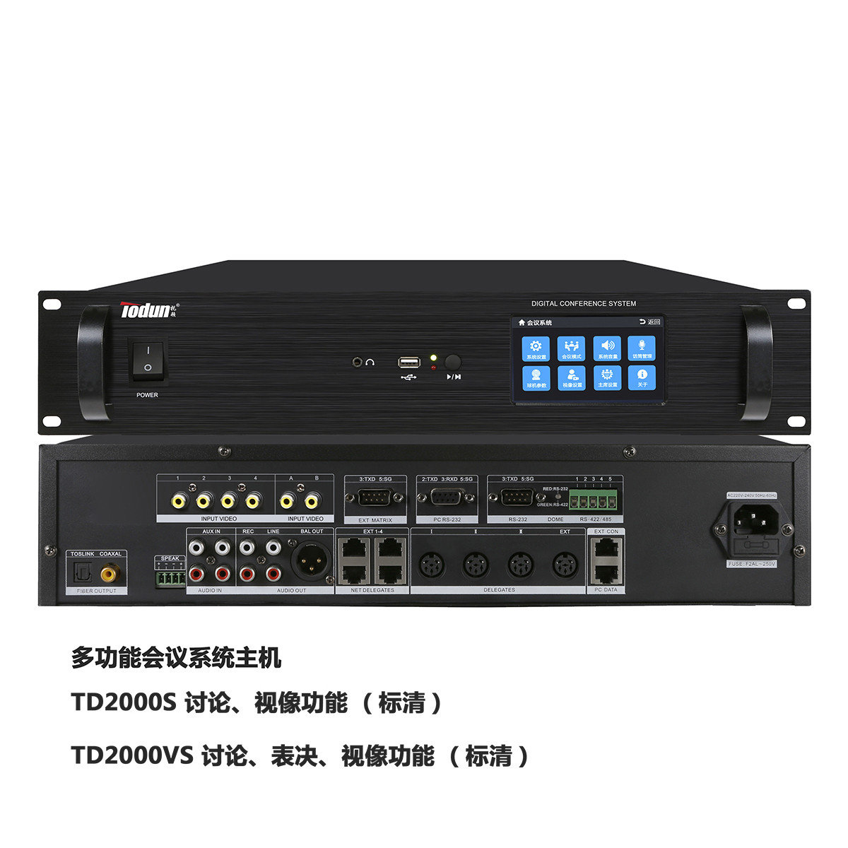 香港六马宝典