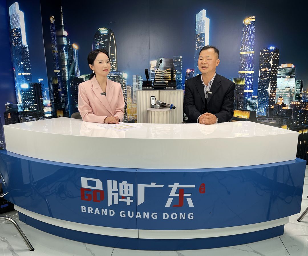 托顿电子受邀录制广东广播电视台重磅栏目《品牌广东》------品牌对话