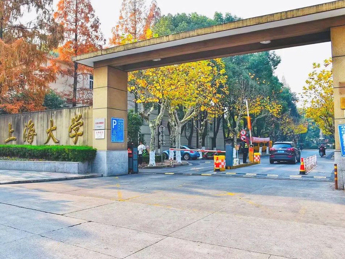 手拉手系统案例之上海某大学