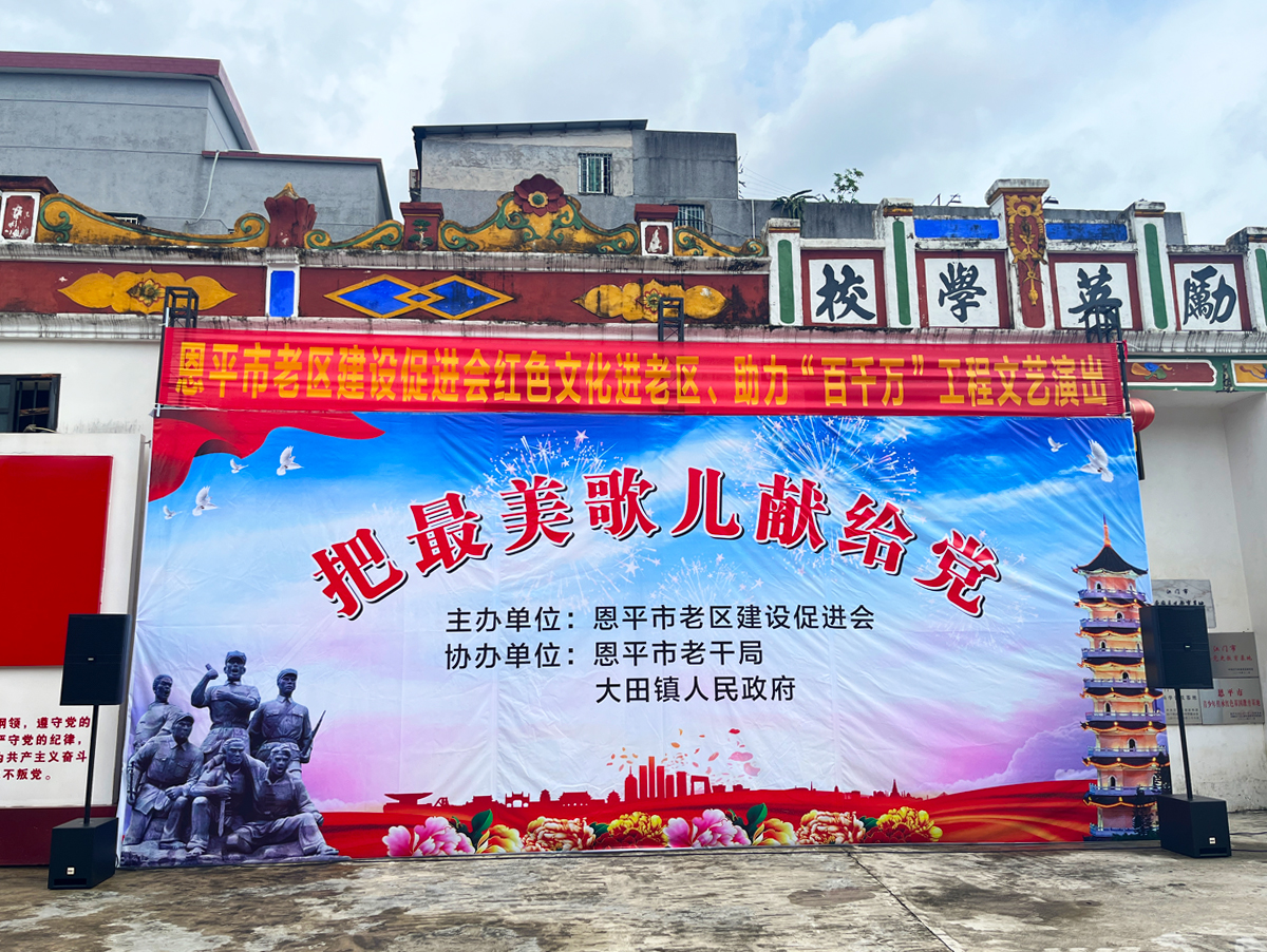 香港六马宝典