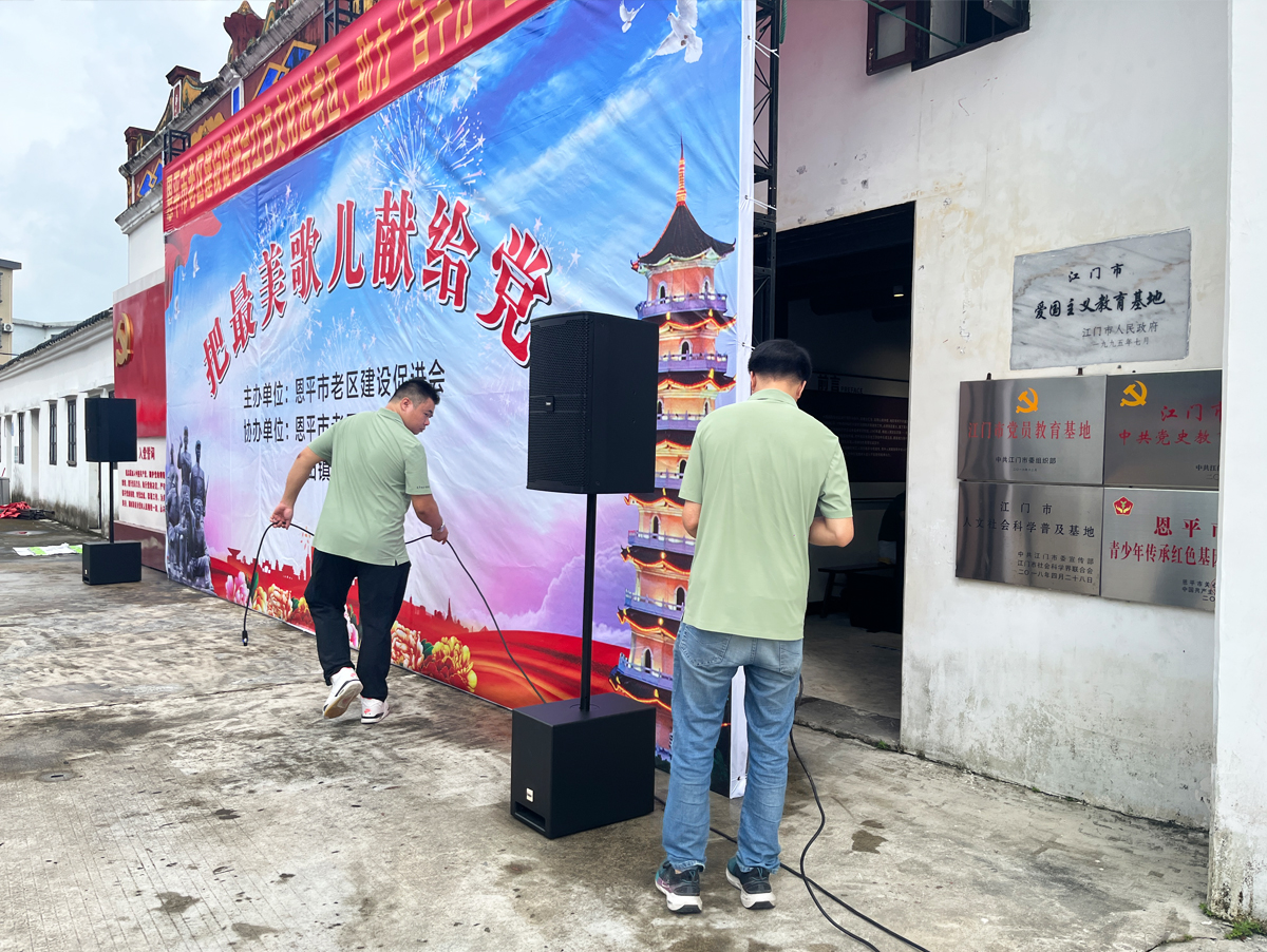 香港六马宝典