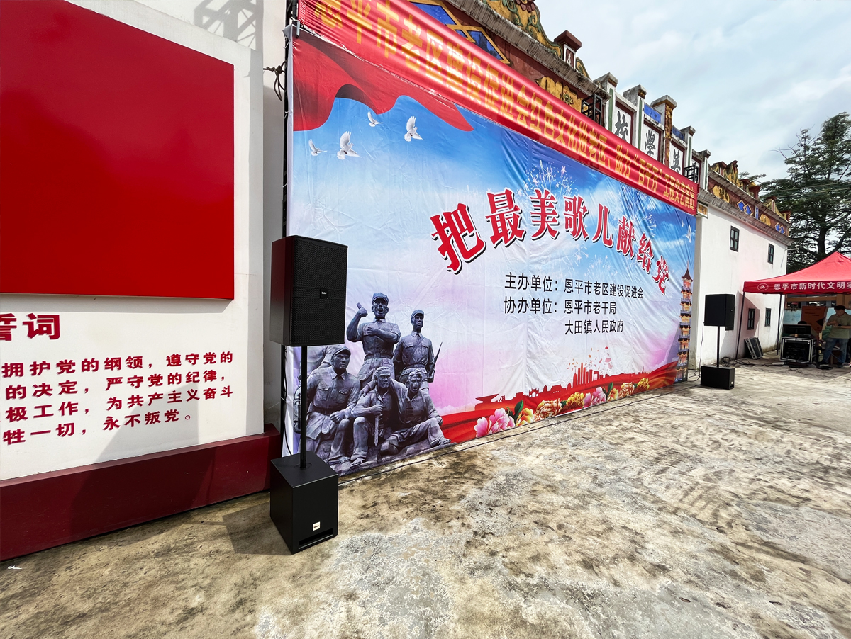 香港六马宝典